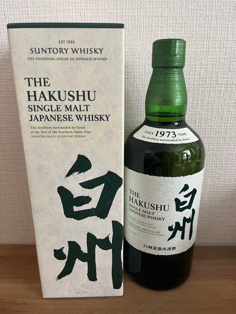 THE HAKUSHU 白州　はくしゅう　シングルモルトウイスキー　700ml