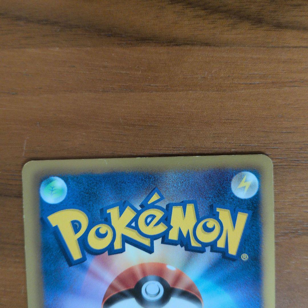 エーフィイーブイコレクション PROMO BW-Pプロモカード 187/BW-P