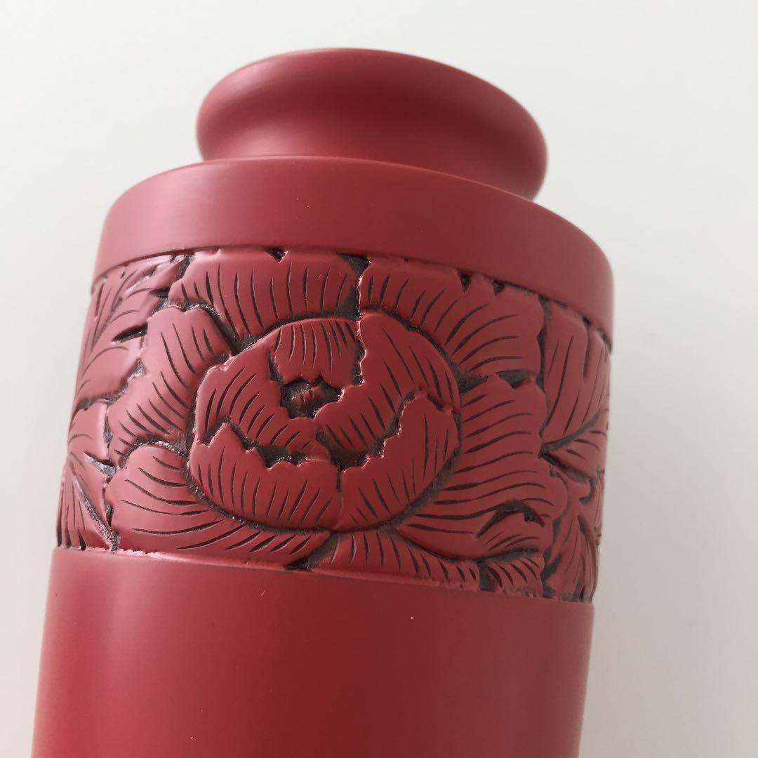 村上堆朱 村上特産  立身型 壺、花瓶 *