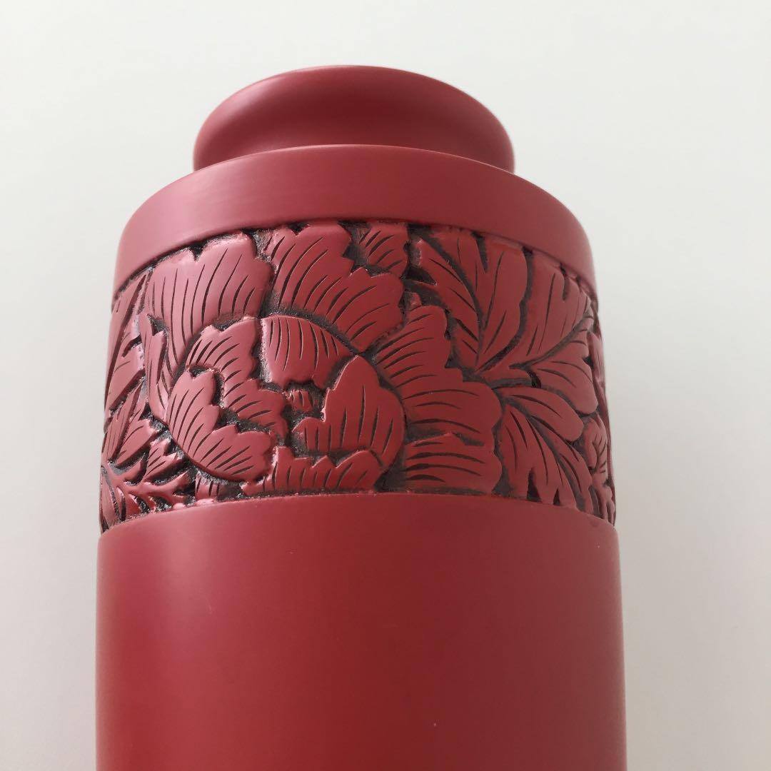 村上堆朱 村上特産  立身型 壺、花瓶 *