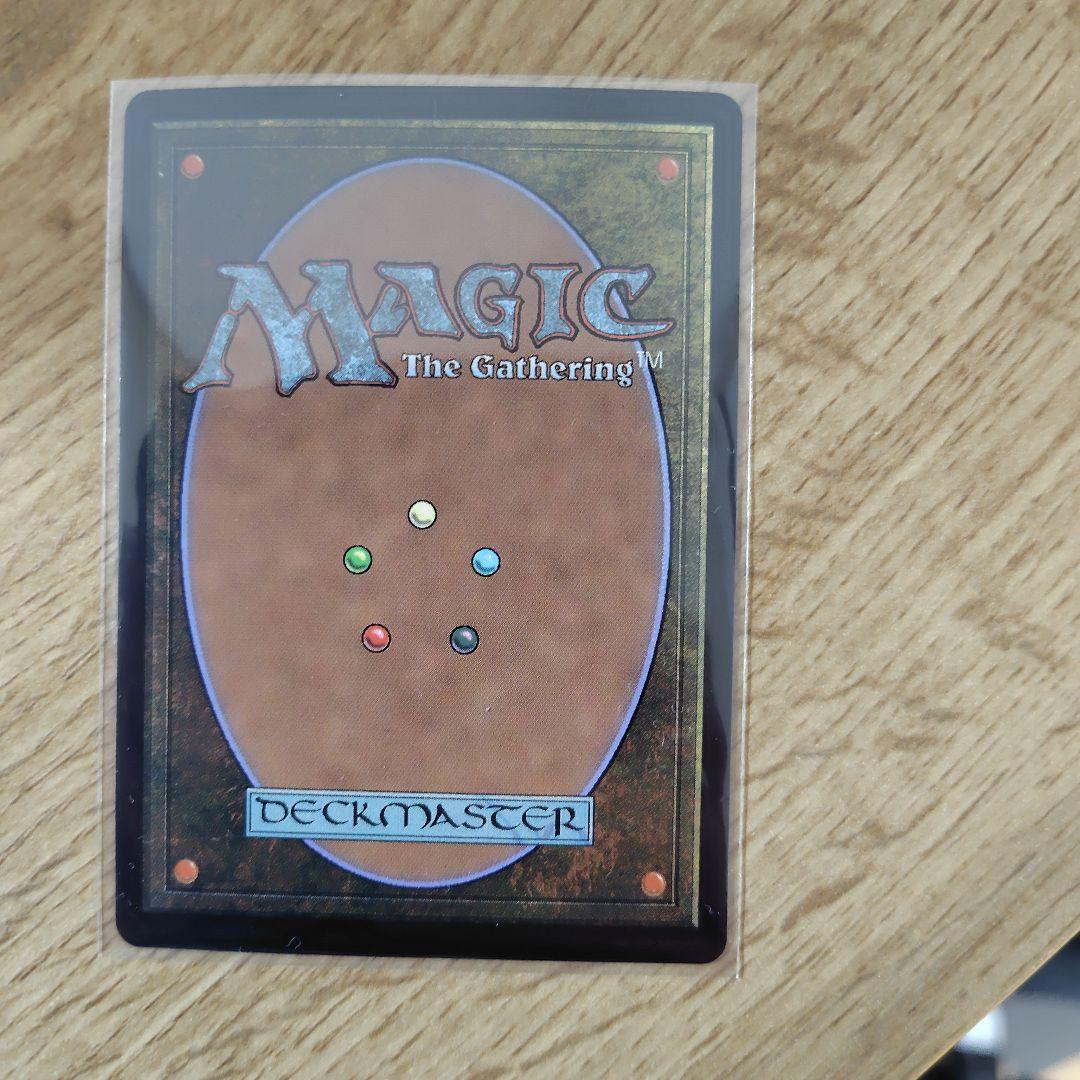 ティファ・ロックハート（サージ 日本語版 Foil)