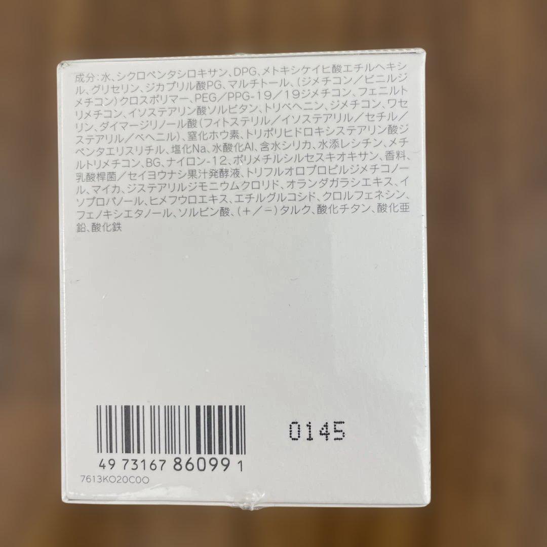 10590 カネボウ ザ クリームファンデーションオークルC