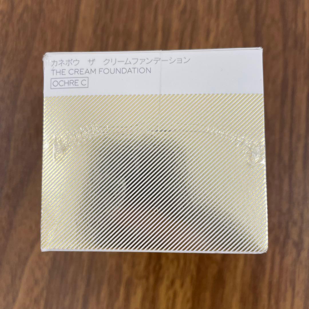 10590 カネボウ ザ クリームファンデーションオークルC