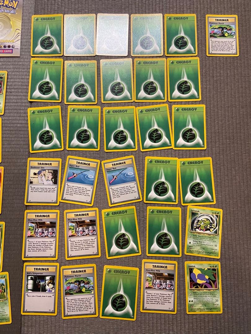 超希少　ポケモンカードneo 旧裏　スターターデッキ2セット