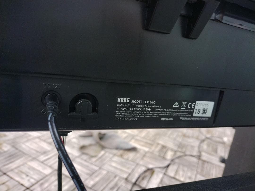 KOLG LP-180 電子ピアノ　中古