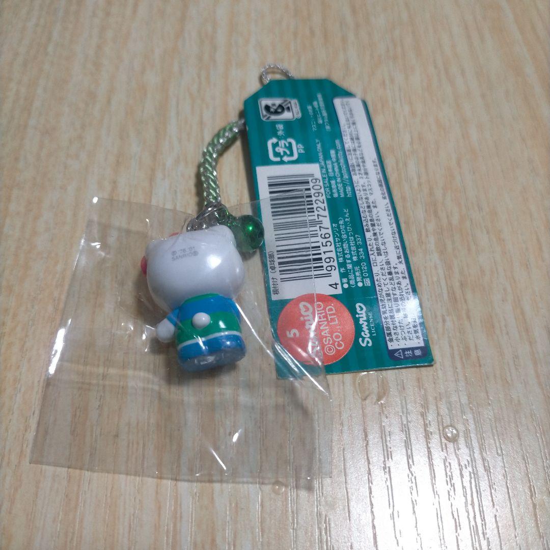 キティ　体育会系　卓球部 根付