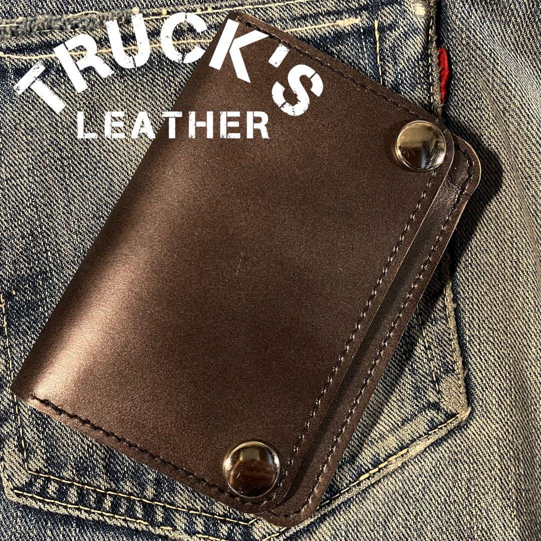 お札が折れない！ミドルトラッカーウォレット 3層 シルバー 栃木レザー