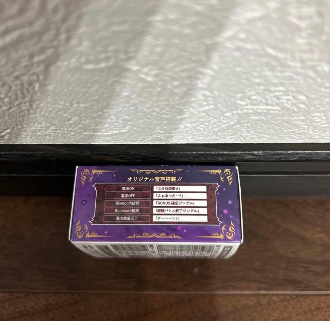 新品未開封　パチスロ　北斗の拳　ワイヤレスイヤホン　サウンドチェンジ6個