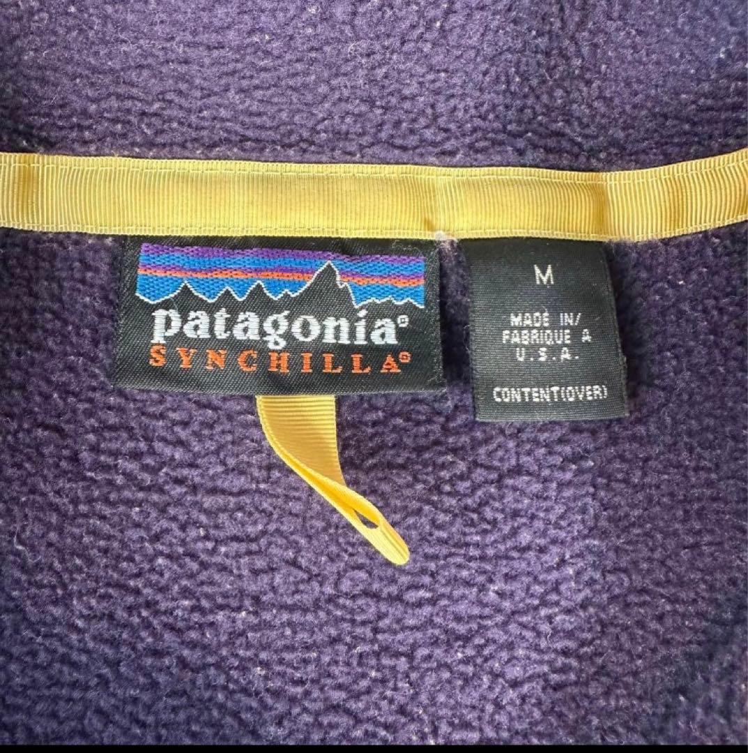 パタゴニア Synchilla フリース M 紫　90年製 スナップT