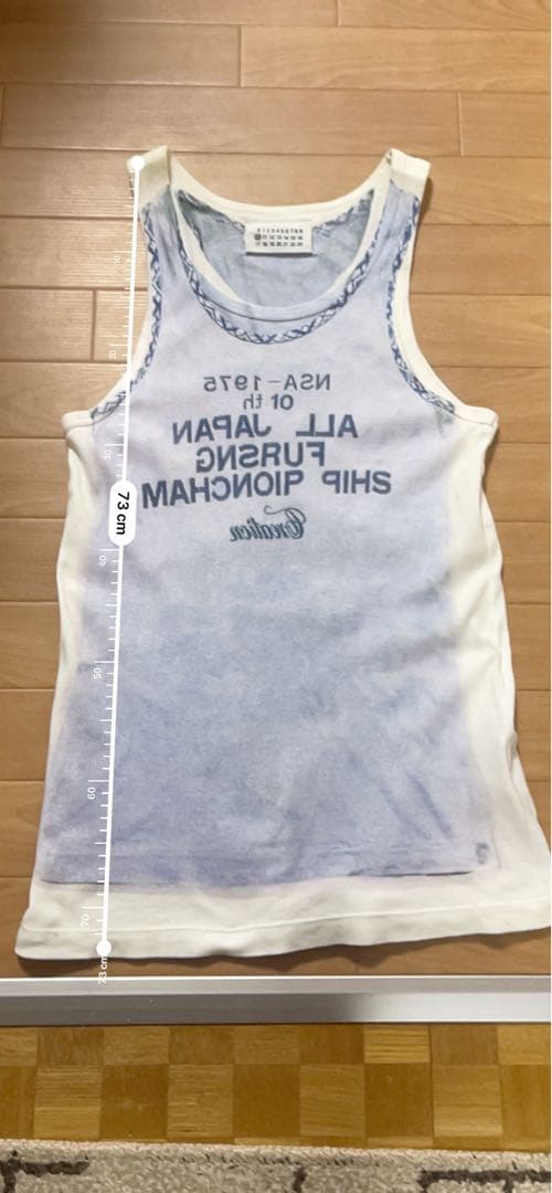 Maison Martin Margiela 転写ノースリーブここのえ期