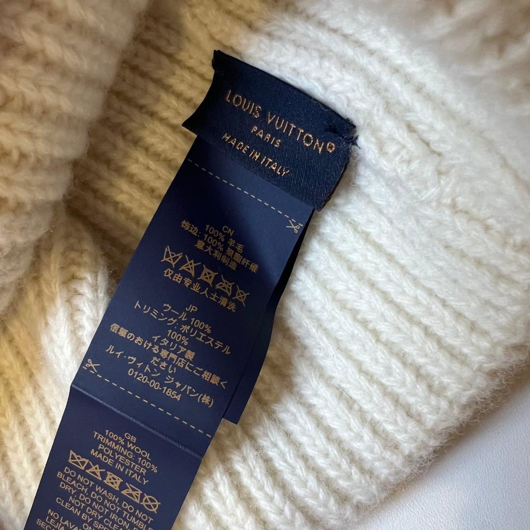 最終値下げlouis vuitton head line beanieニット帽