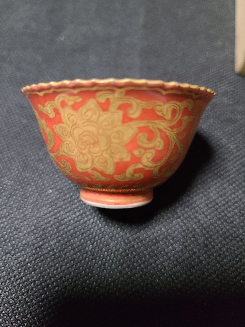 須田菁華造盃4種