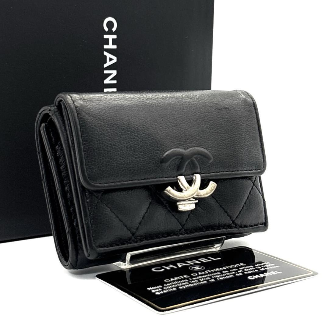 極美品◆CHANEL 三つ折り財布 キャビアスキン プッシュロック 黒 31番台