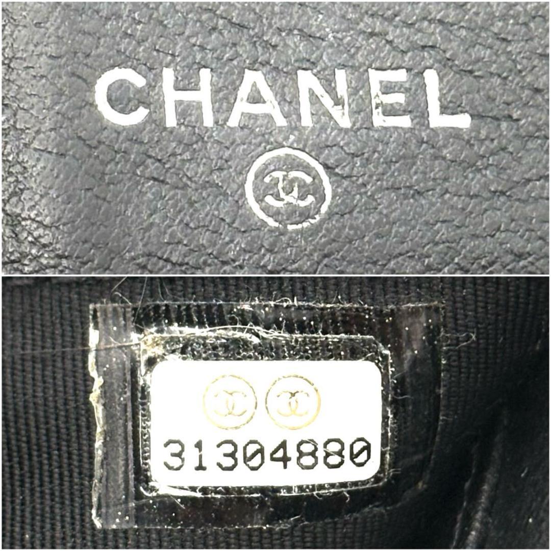 極美品◆CHANEL 三つ折り財布 キャビアスキン プッシュロック 黒 31番台