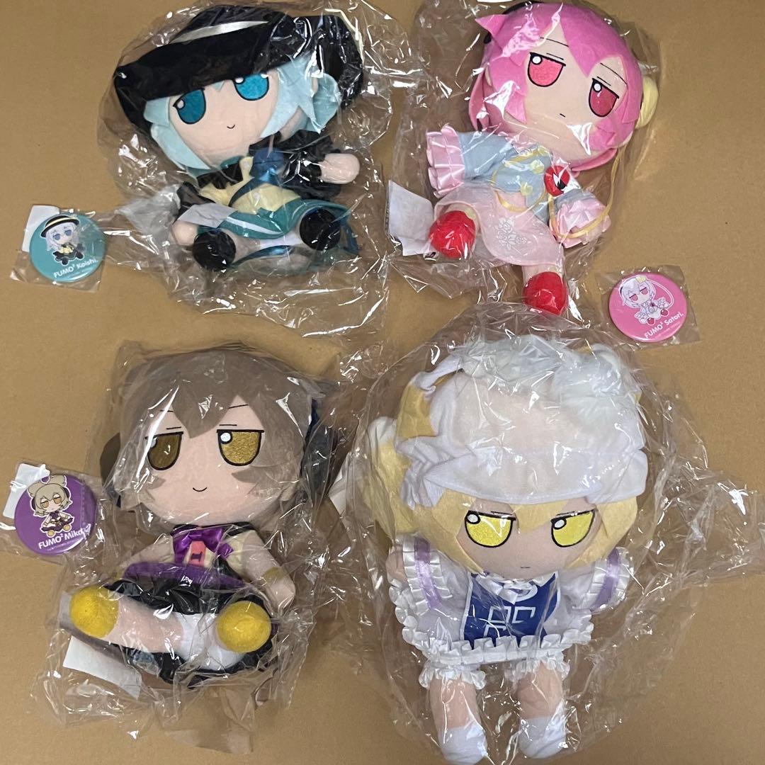 東方 Project ふもふも ぬいぐるみ 22体 大量 まとめ売り