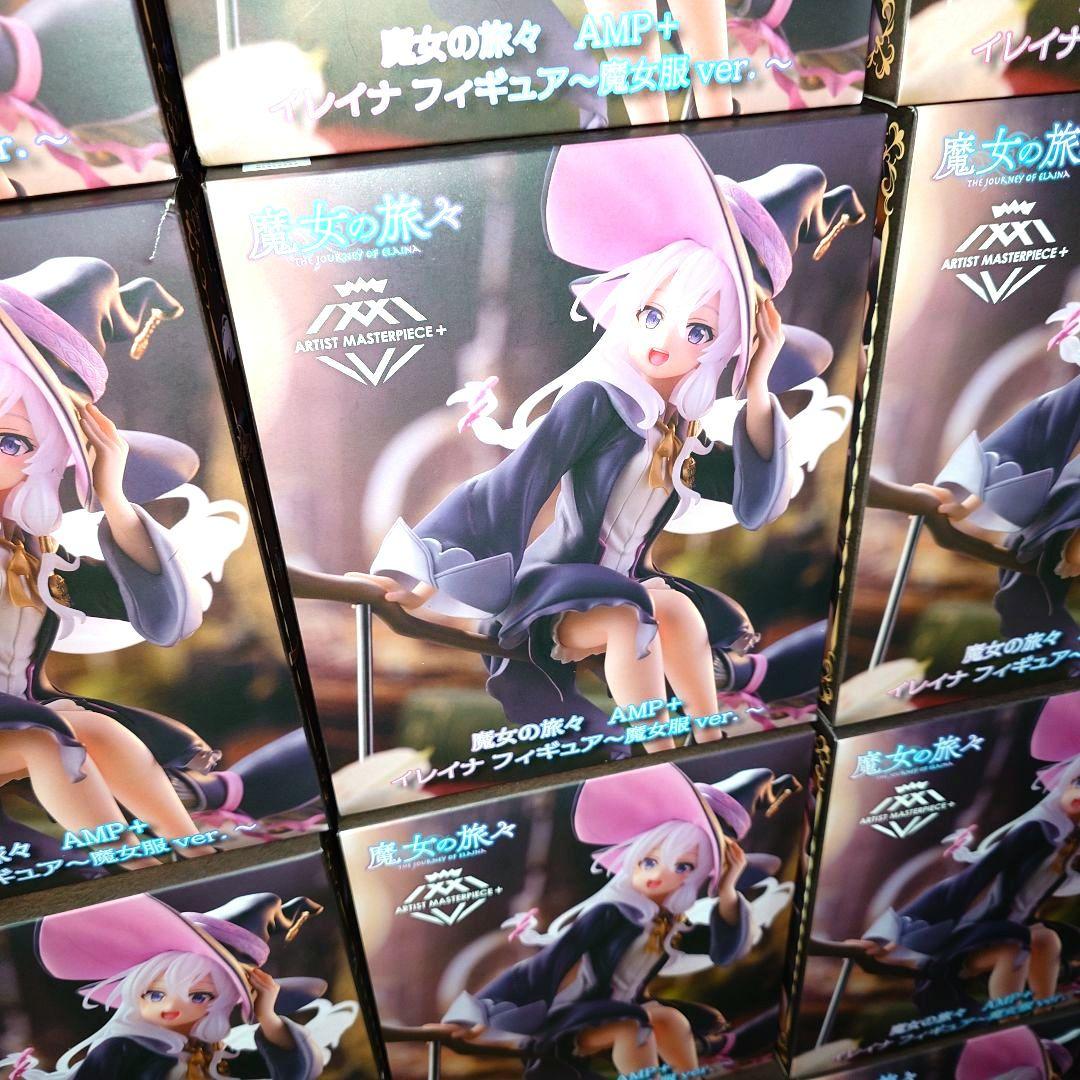 魔女の旅々 AMP＋ イレイナ フィギュア 魔女服ver. 【40個セット】