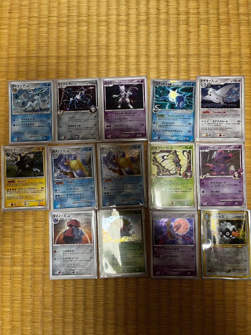 ポケモンカードセット 約250枚 掘り出し物　おまけつき