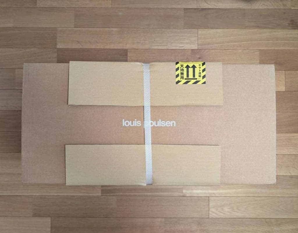 Louis Poulsen PH5 モノクロームホワイト