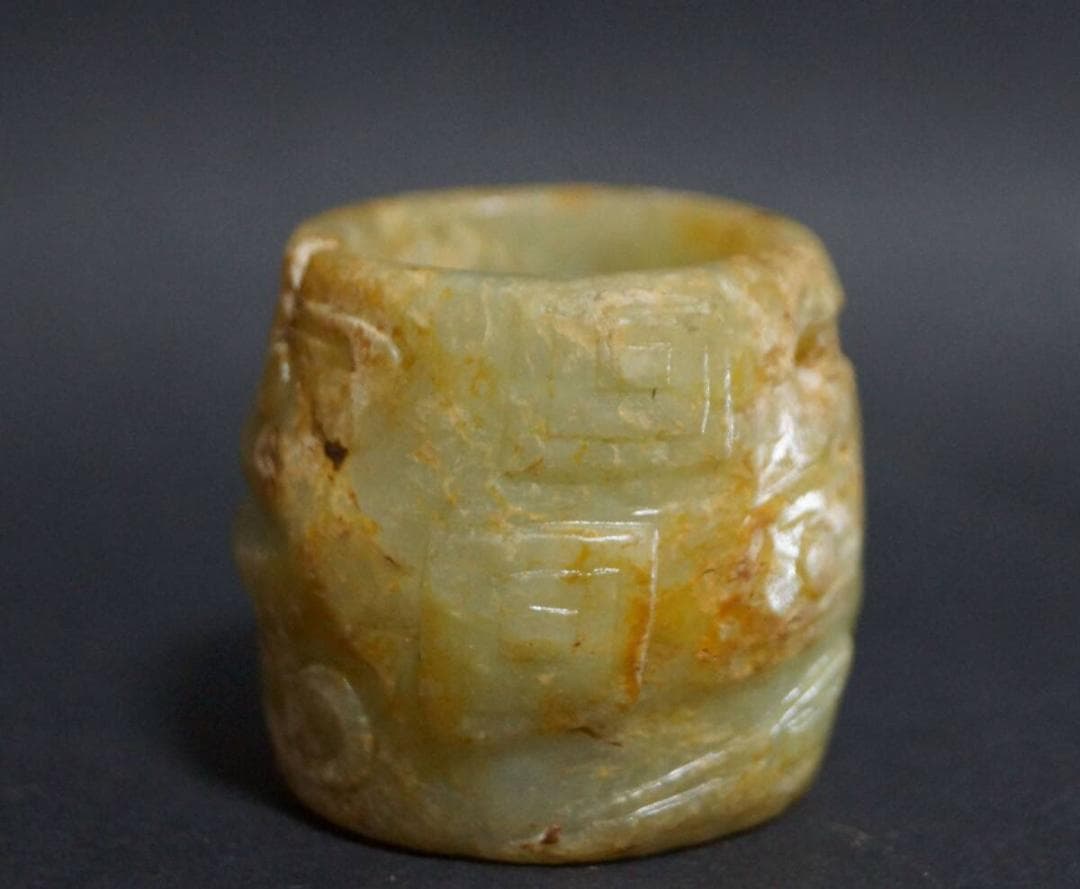 古代和田玉(ホータン)大粒細工彫り祥瑞文指輪 根付 緒締玉 提げ物 装飾品 唐物