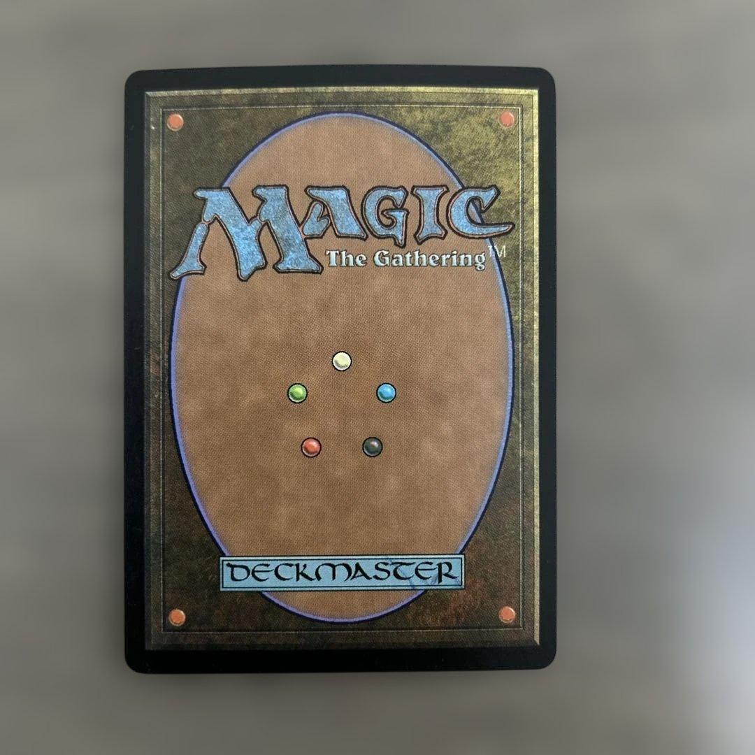 シヴ山のドラゴン foil 第7版