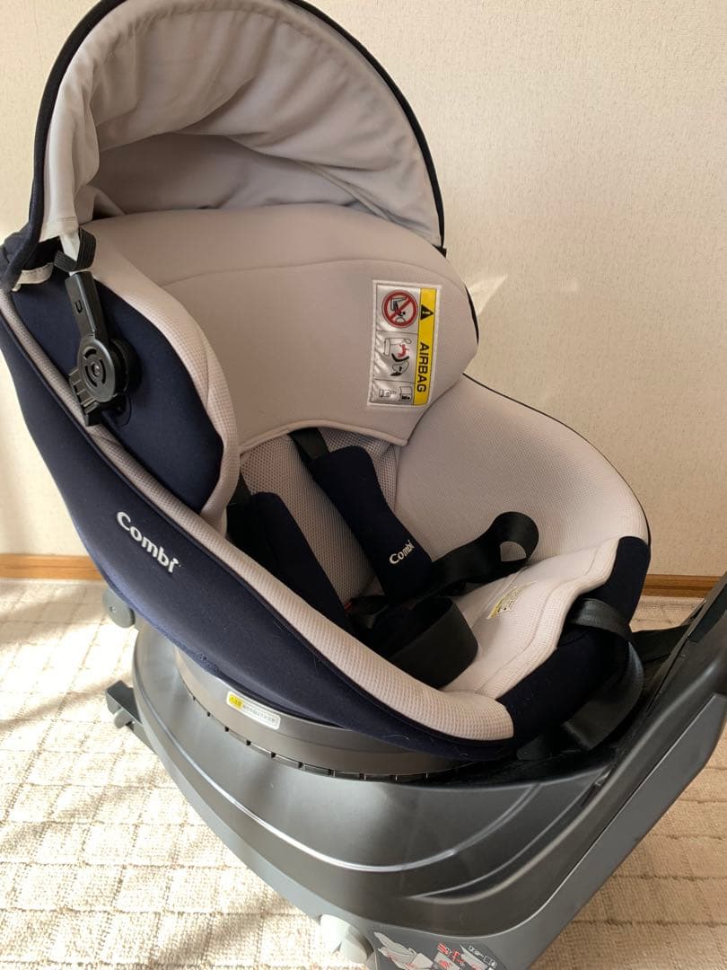 コンビ　クルムーヴ スマート Light ISOFIX