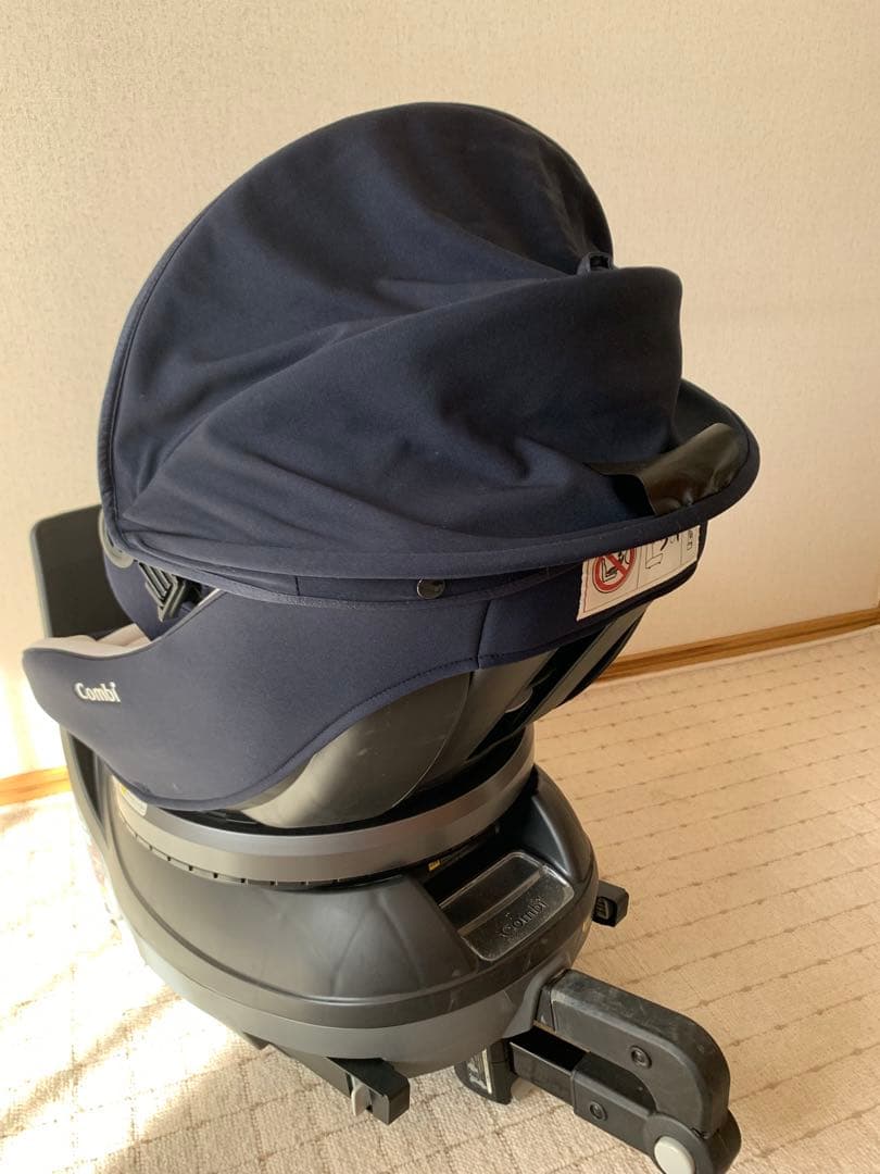 コンビ　クルムーヴ スマート Light ISOFIX