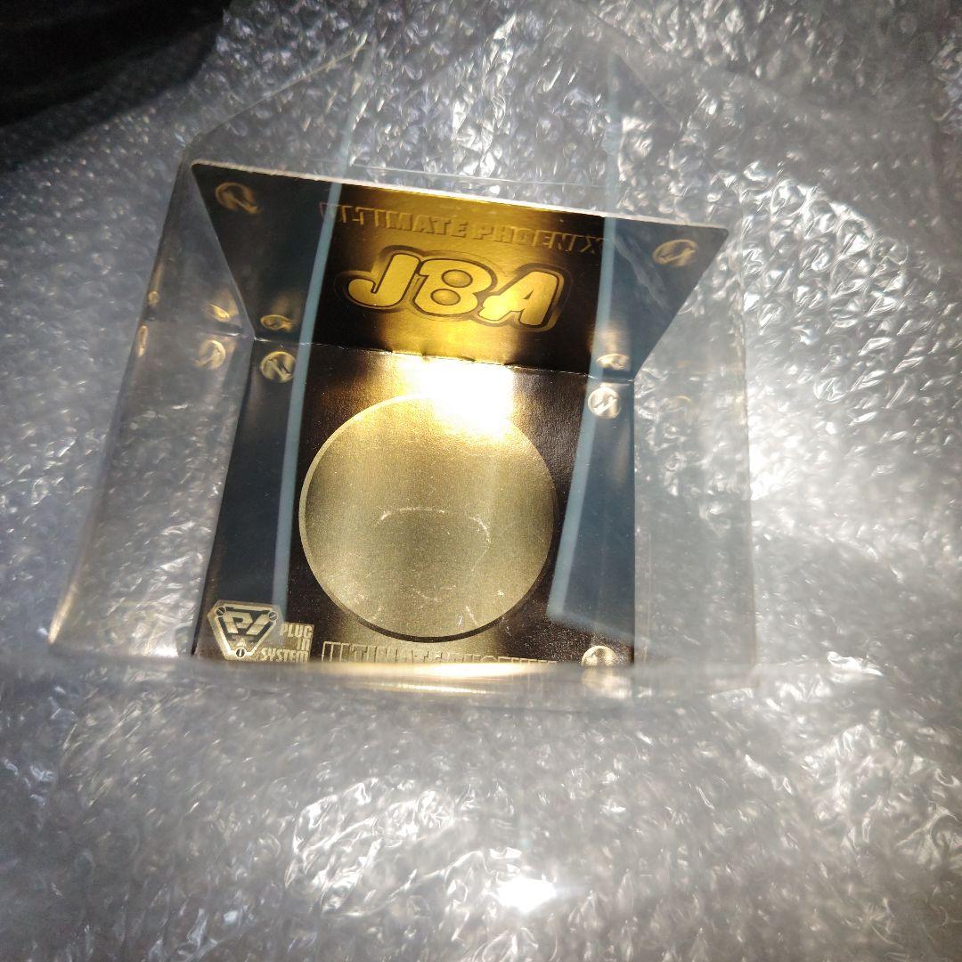 タカラ　ビーダマン　アルティメットフェニックス　ブラッククリアバージョン