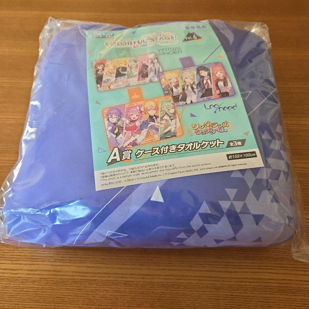 プロセカ ラッキーくじ レオニまとめ売り