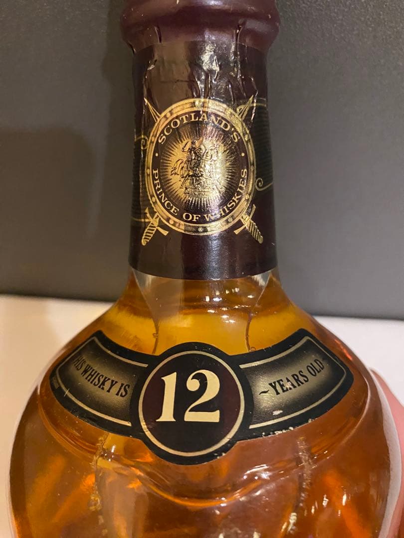 シーバスリーガル古酒12年2本セットオールドボトル