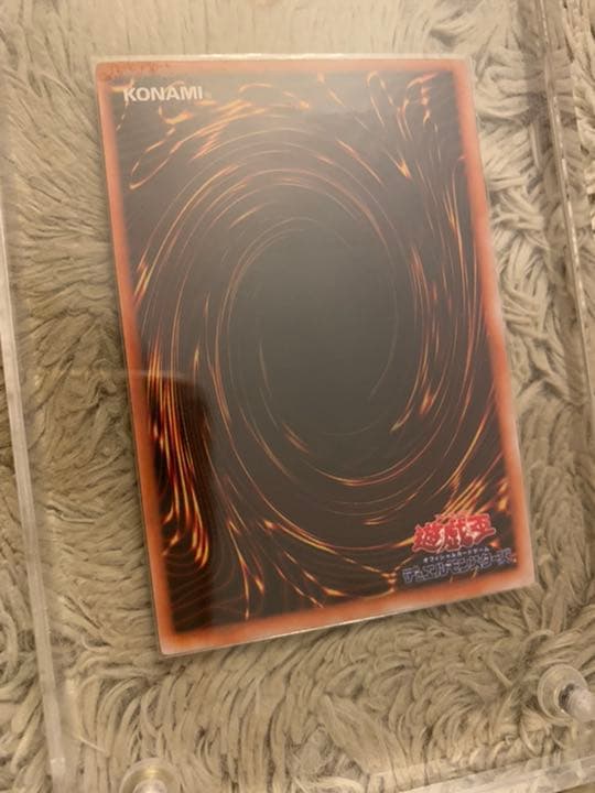 No.604遊戯王美品初期真紅眼の黒竜ウルトラレアレッドアイズブラックドラゴン