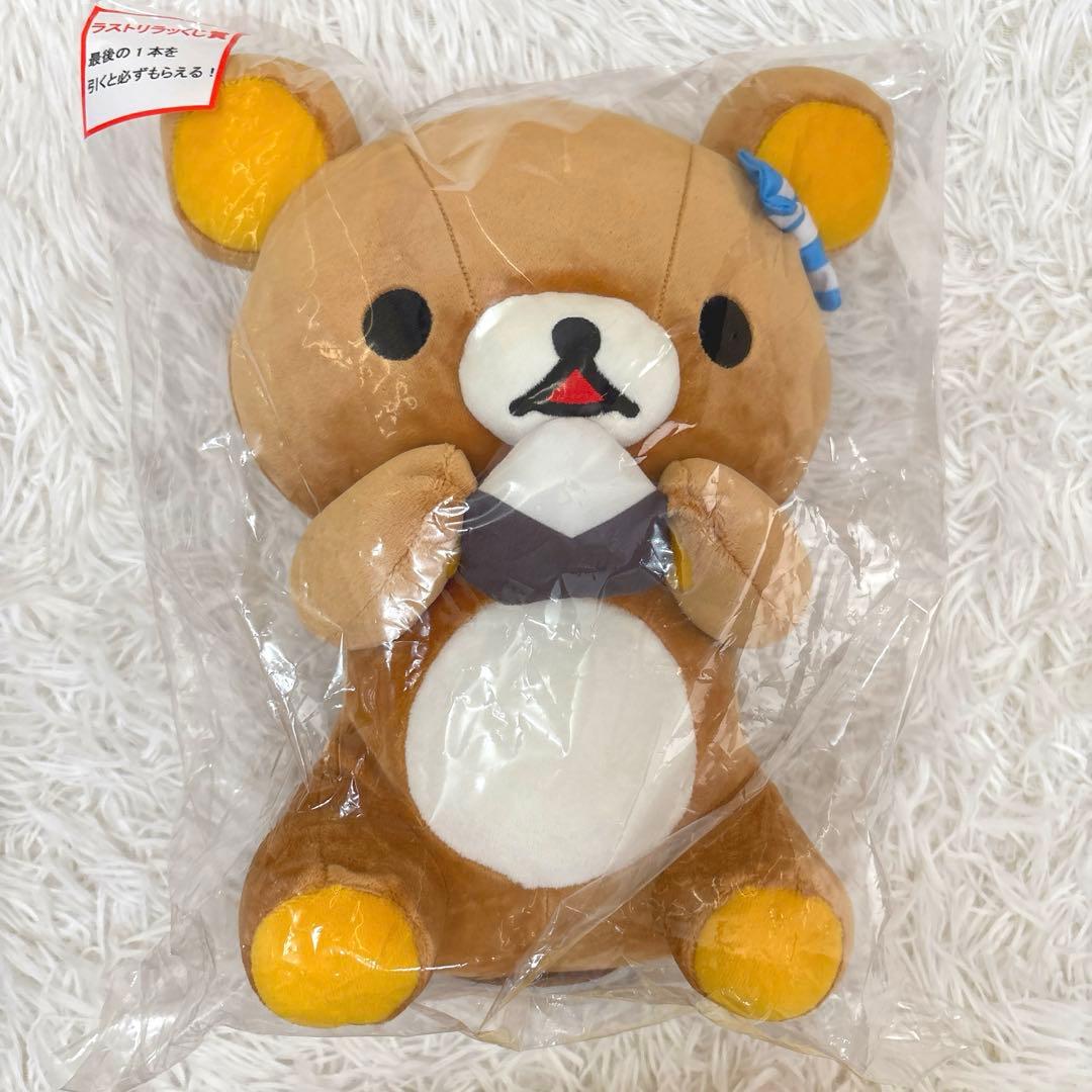 リラックマ　リラッくじ　ローソン　くじ　ぬいぐるみ　コンプリートセット