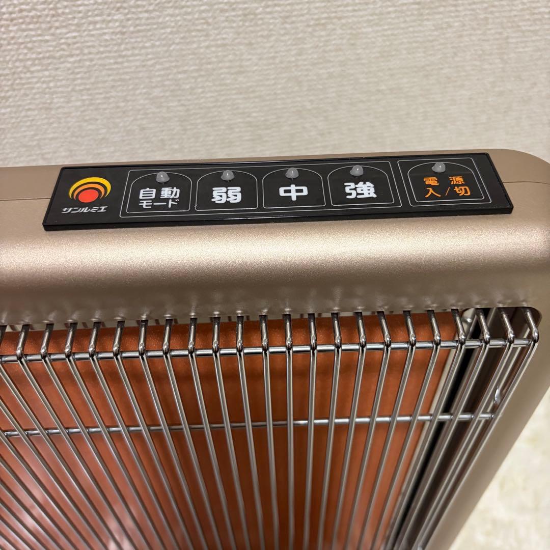 【極美品】サンルミエ エクセラ7 N700L-GR 遠赤外線 高級パネルヒーター