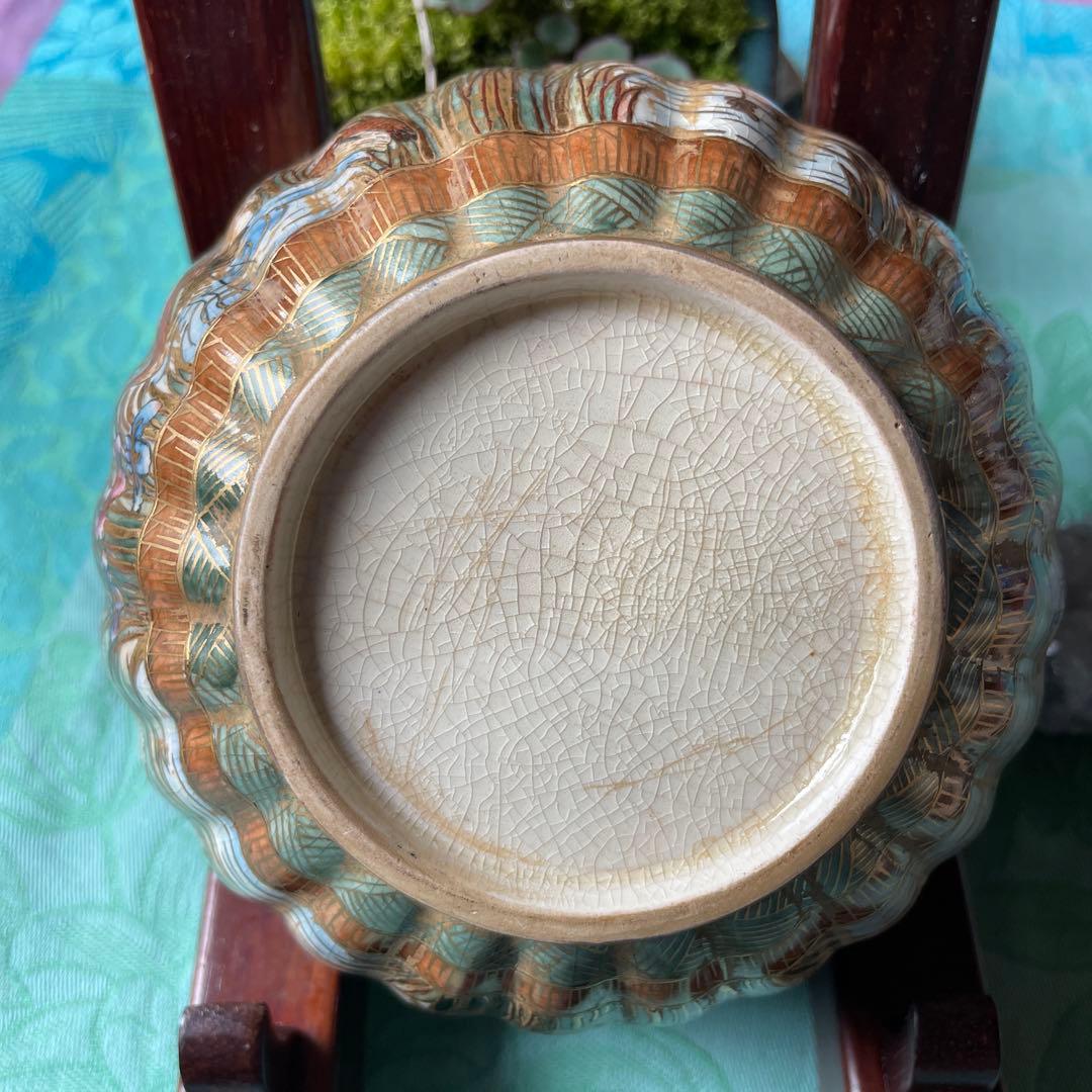 金襴手　金彩　花鳥文　蓋物　菓子器