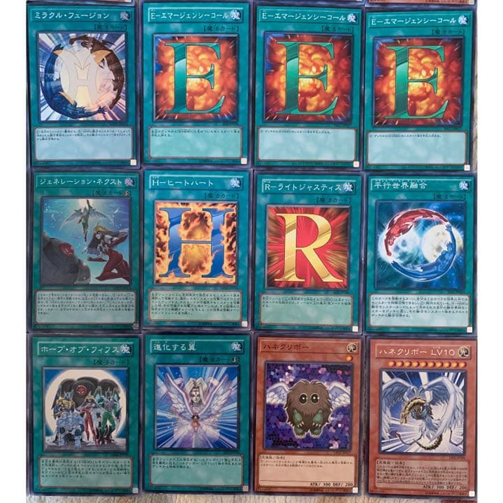 遊戯王 本格　E・HEROデッキ　構築済み