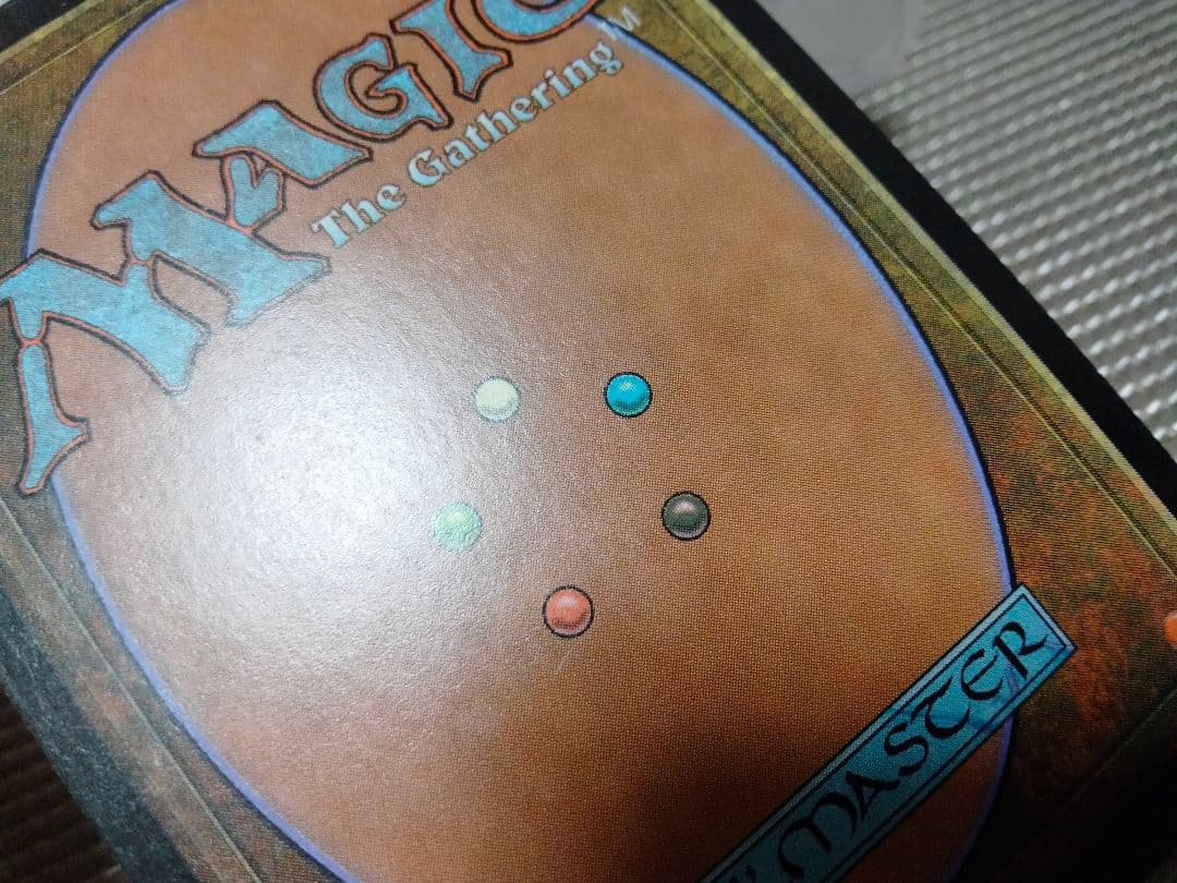 【ご確認用】プレーンシフト foil 荊景学院の戦闘魔道士 日本語 1枚　MTG