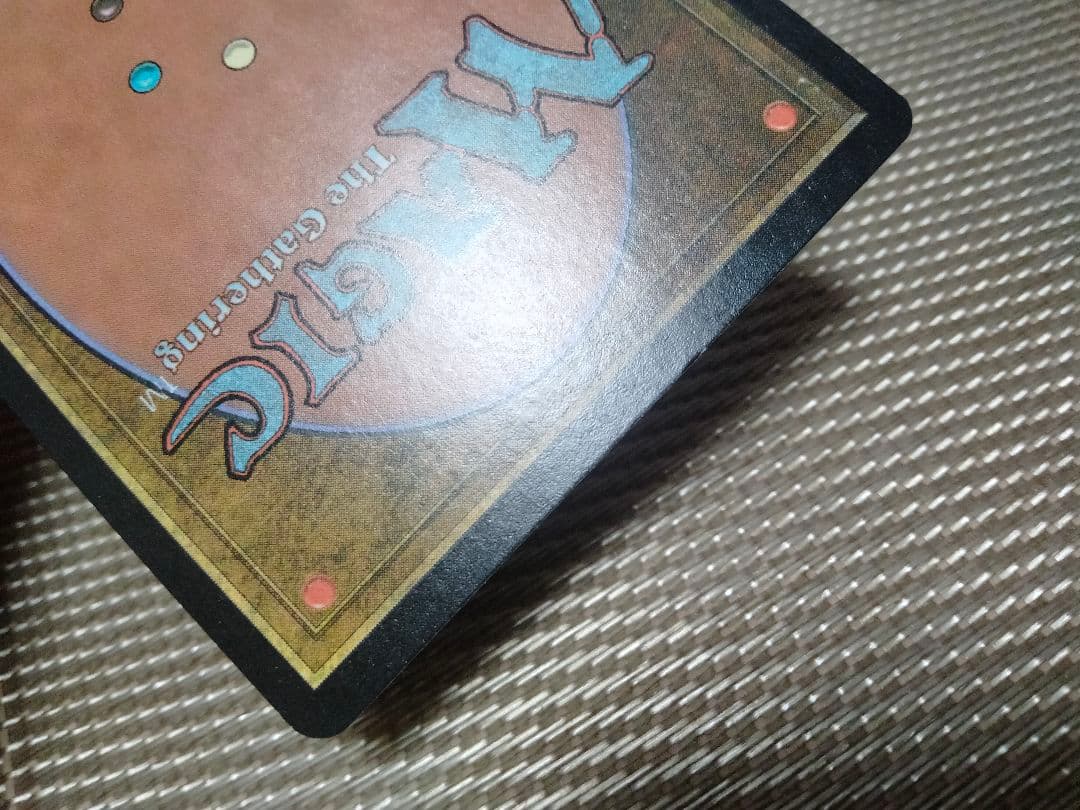 【ご確認用】プレーンシフト foil 荊景学院の戦闘魔道士 日本語 1枚　MTG