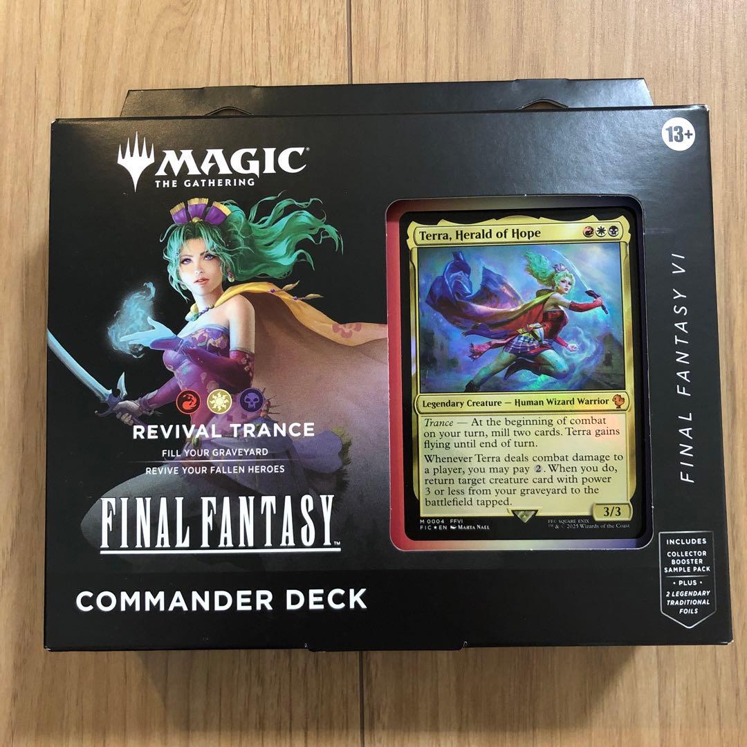新品未開封 統率者デッキ トランス・リアニメイト ティナ MTG FF6