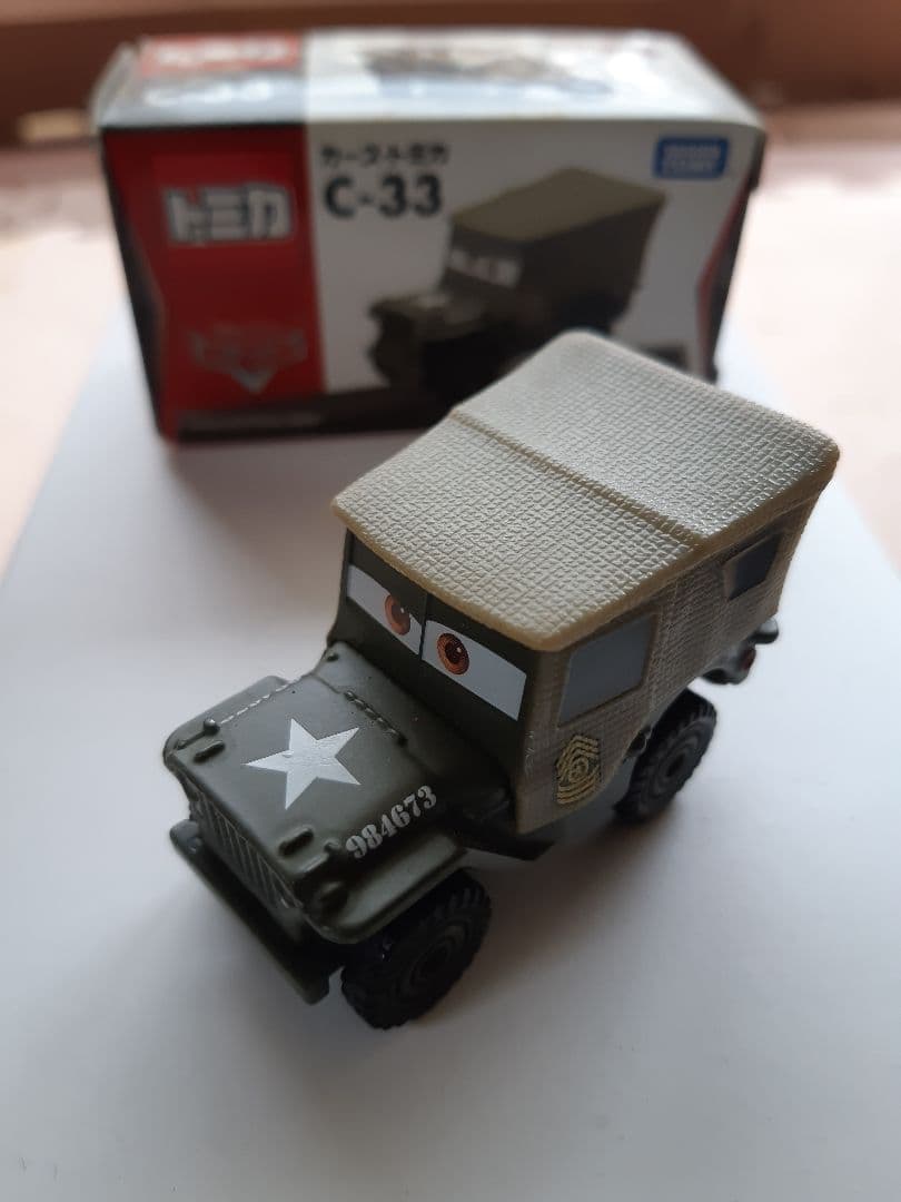 トミカカーズ28個セットNo.3