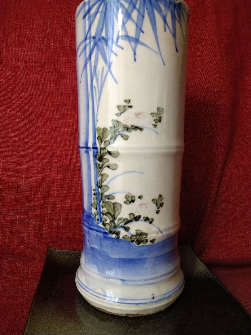 ♥【染付】竹笹・花絵柄　竹筒型　花瓶　円筒形　希少なヴィンテージ有田焼