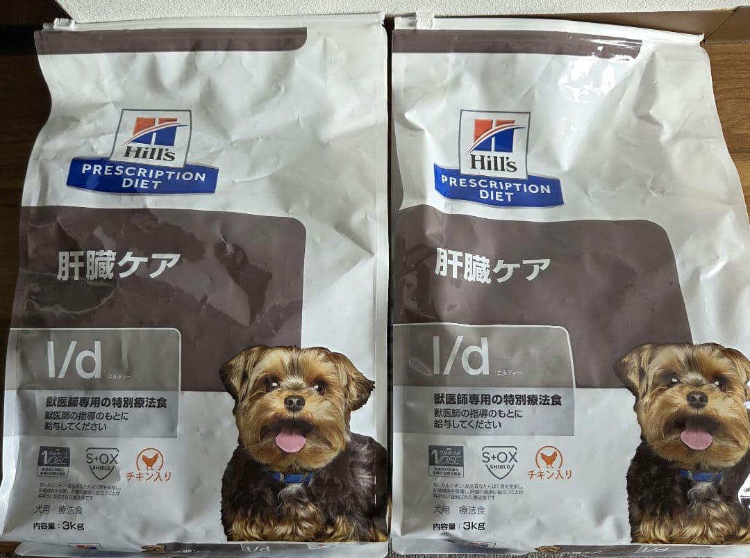 サイエンスヒルズ　プレスクリプション l/d 肝臓ケア犬用療法食3kg×2袋