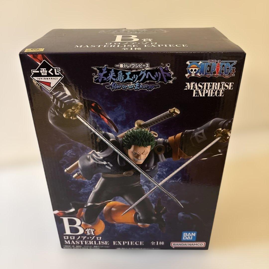 ワンピース　一番くじ　未来島　エッグヘッド　B賞　D賞　ラストワン賞　3点セット