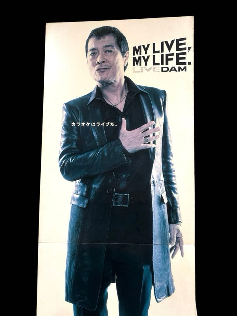 矢沢永吉等身大パネル