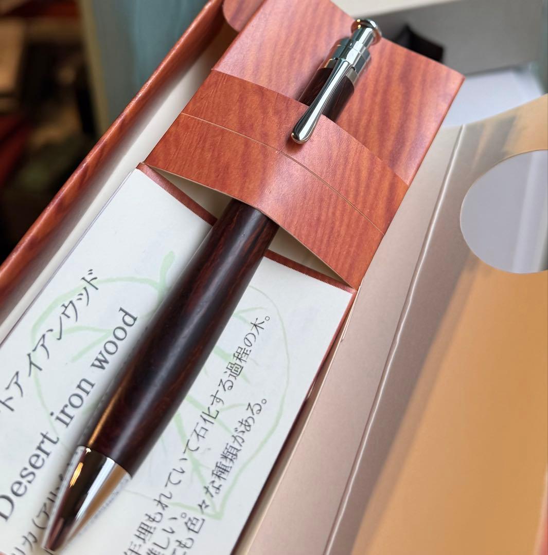 工房楔　デザートアイアンウッド