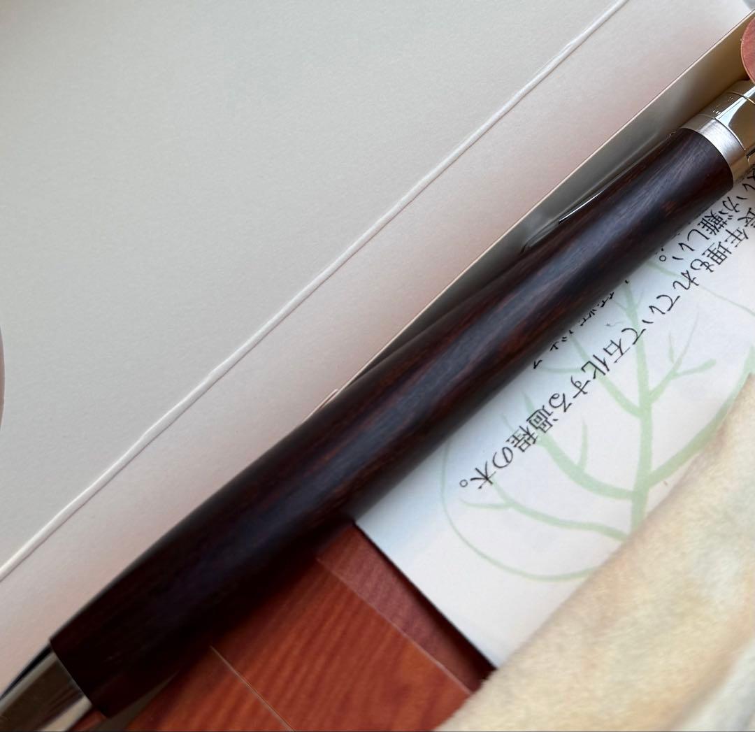 工房楔　デザートアイアンウッド