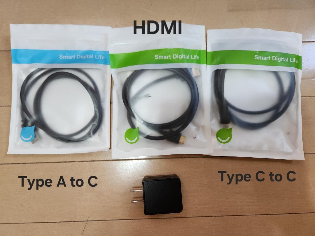 UPerfect 15.6インチトラベルモニター1080P