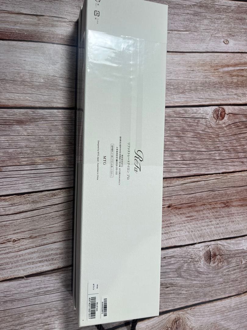 リファ　ReFa ストレートヘアアイロン プロ　ホワイト