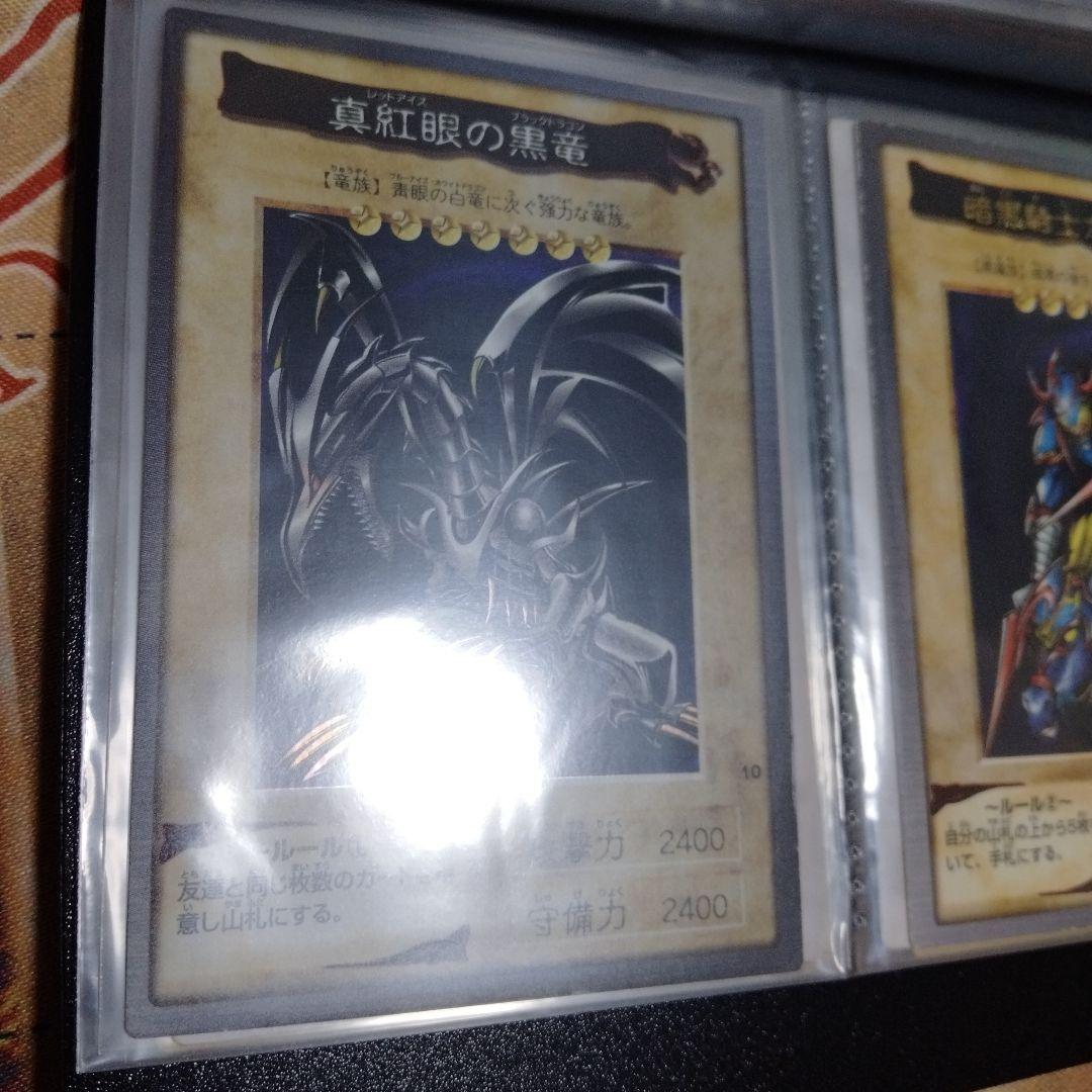 良品】遊戯王　バンダイ版　TA2 フルコンプ！