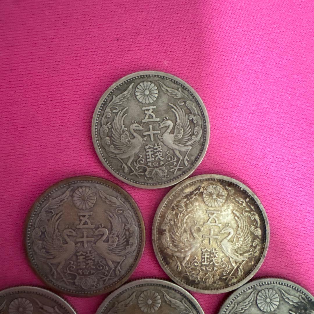 美品 鳳凰小型50銭銀貨 大正11•12•13•15昭和3•12年 10枚セット