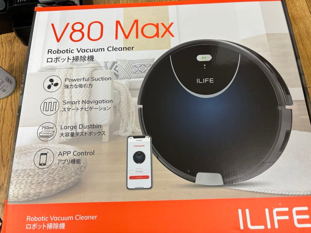 【A+】アイライフ、最大吸引力2000Paのロボット掃除機V80Max