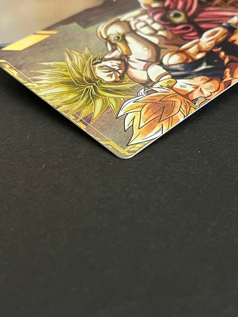 ドラゴンボール　スーパーダイバーズ　ブロリー　SDV1-049 パラレル